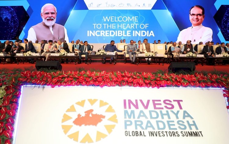 Global Investors Summit 2023 held in Indore