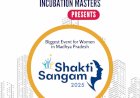 Shakti Sangam 2025: Celebrating the Power of Women at the Biggest Women’s Meet!